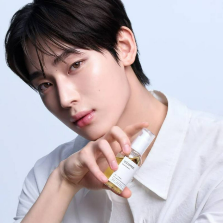 MIXSOON - ESENCIA HIDRATANTE Y EXFOLIANTE BEAN ESSENCE 50ML